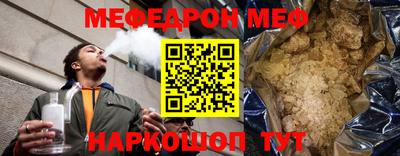 герыч Новозыбков