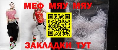 скорость mdpv Новодвинск