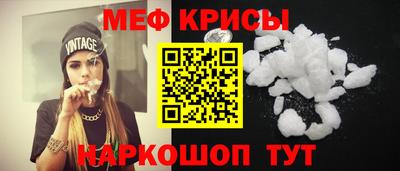 герыч Новозыбков