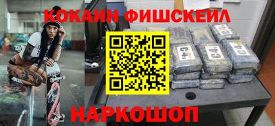 герыч Новозыбков