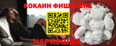 герыч Новозыбков