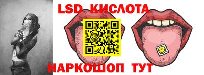 скорость mdpv Новодвинск