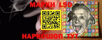 скорость mdpv Новодвинск