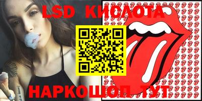 герыч Новозыбков
