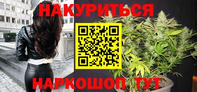 герыч Новозыбков