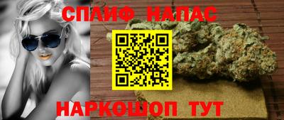 герыч Новозыбков