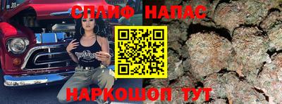 скорость mdpv Новодвинск