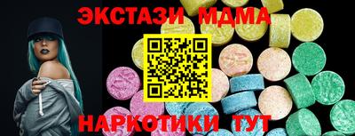 герыч Новозыбков