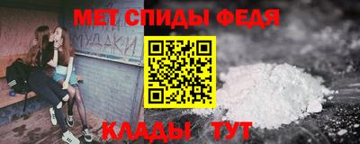 скорость mdpv Новодвинск