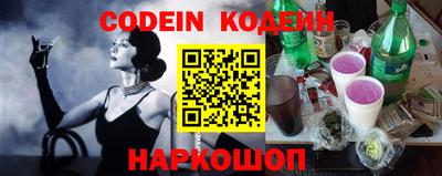 герыч Новозыбков
