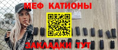герыч Новозыбков
