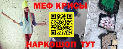 скорость mdpv Новодвинск