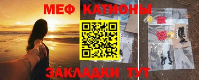 герыч Новозыбков
