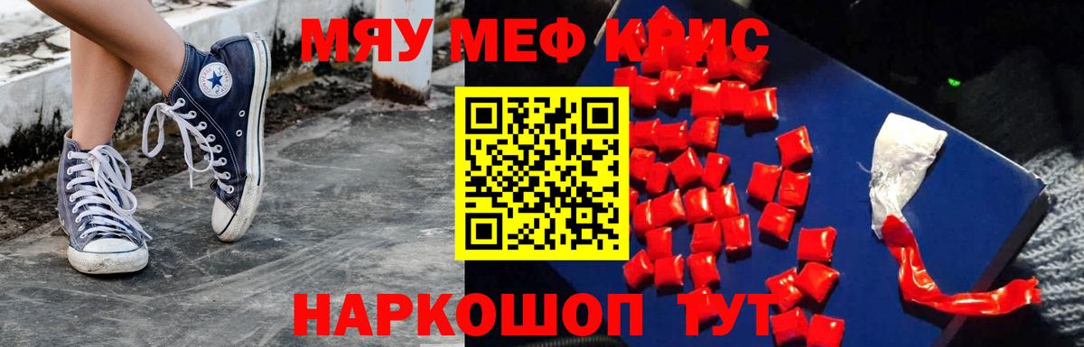 ГАШ Партизанск